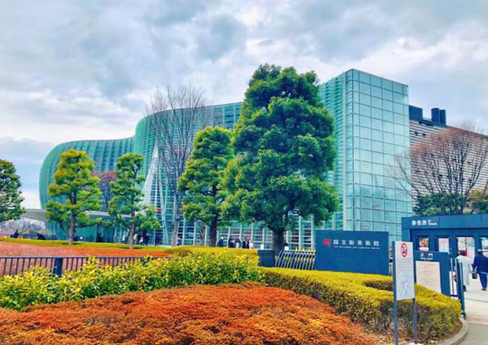 The National Art Center, Tokyo