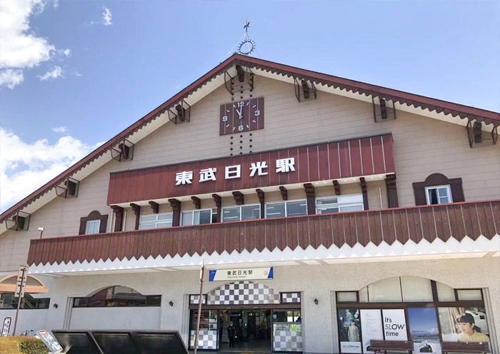 Tobu Nikko Station