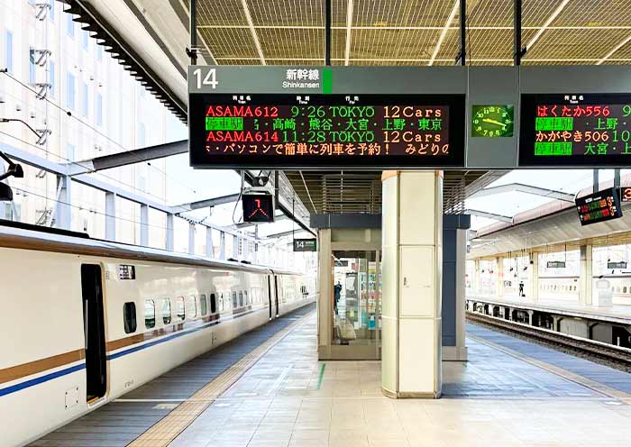 Tokyo to Nagano Shinkansen