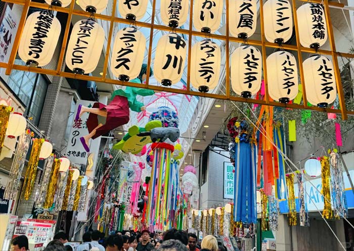 Tanabata (Star Festival) in Tokyo, Japan
