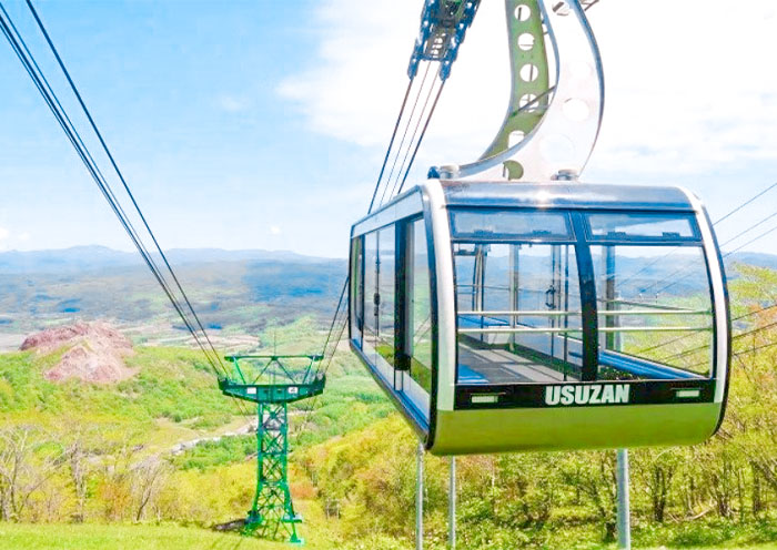 Usuzan Ropeway
