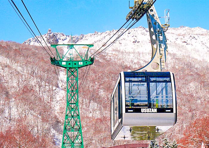 Usuzan Ropeway Usuzan Ropeway