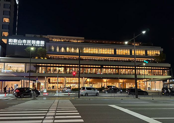 Wakayama Civic Library, Kansai Wakayama Civic Library, Kansai
