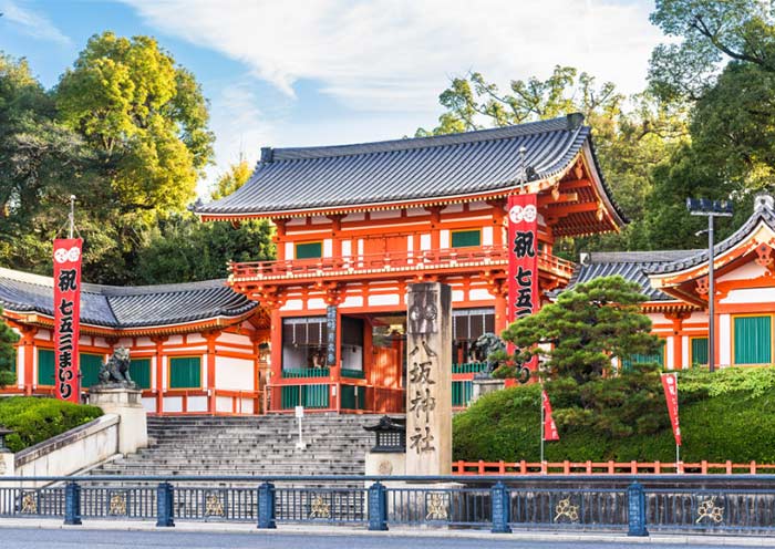 Yasaka Shrine, Kyoto