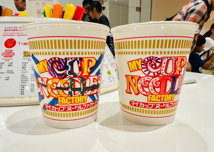 Yokohama Cup Noodles Museum