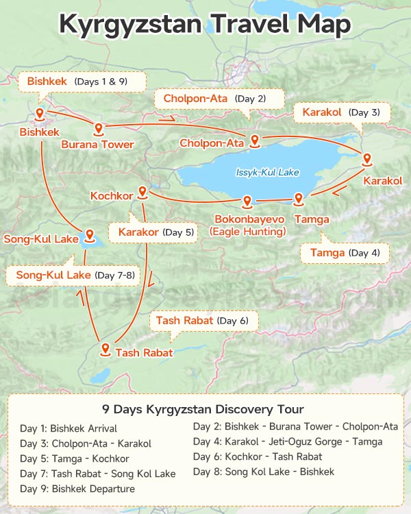  Kyrgyzstan Travel Map 