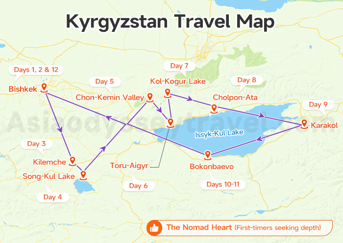  Kyrgyzstan Travel Map 