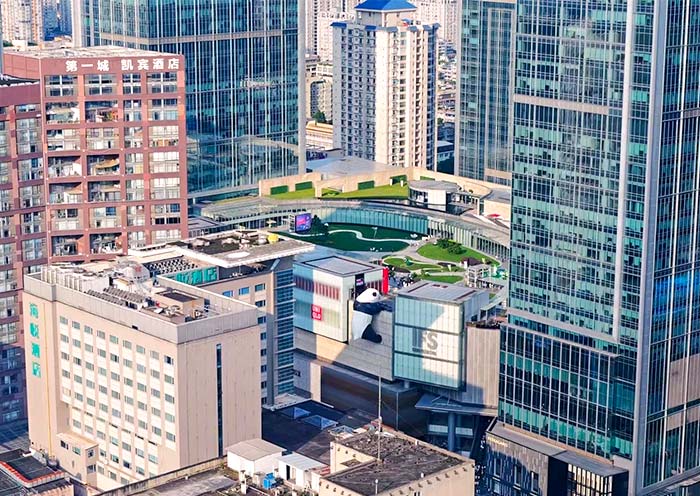 China MICE & Meeting in Chengdu