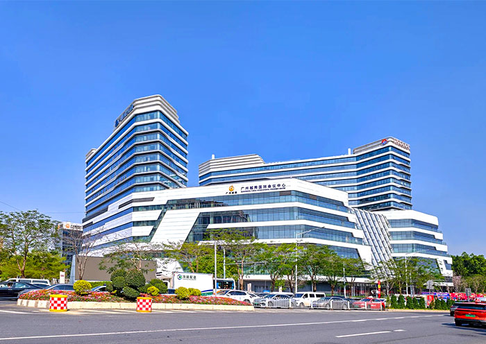 China MICE & Meeting in Guangzhou