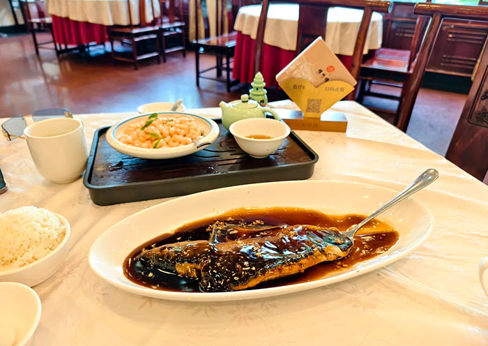 Hangzhou MICE Dining