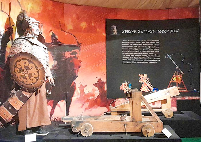 National History Museum, Ulaanbaatar 