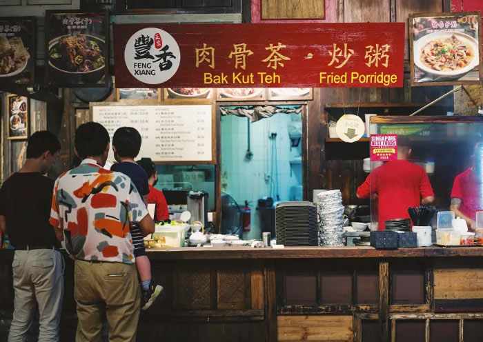 Bak Kut Teh Restaurant, Singapore