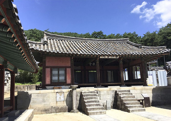 Dosan Seowo, Andong