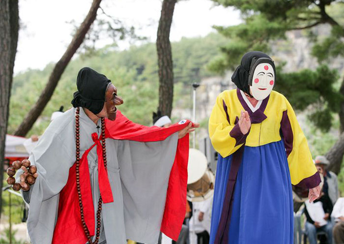 Hahoe Mask Dance in Andong