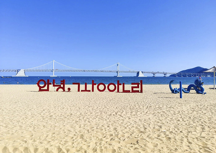Gwangalli Beach, Busan