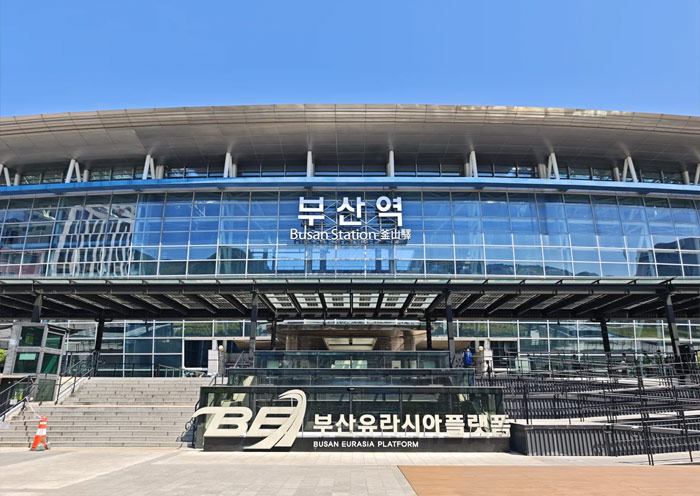 Busan Station in the Downtown Area