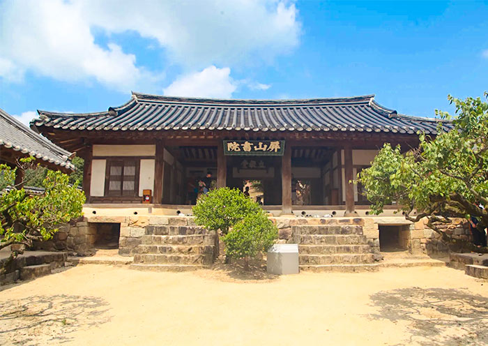 Byeongsan Seowon
