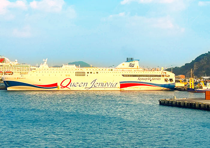 Take the Ferry to Jeju Island