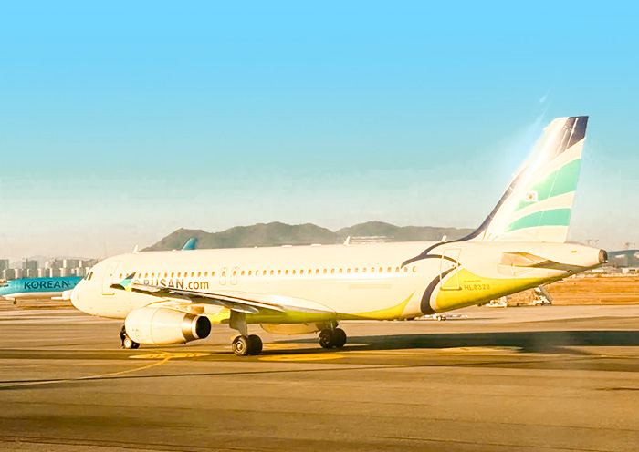 Busan Gimhae Airport
