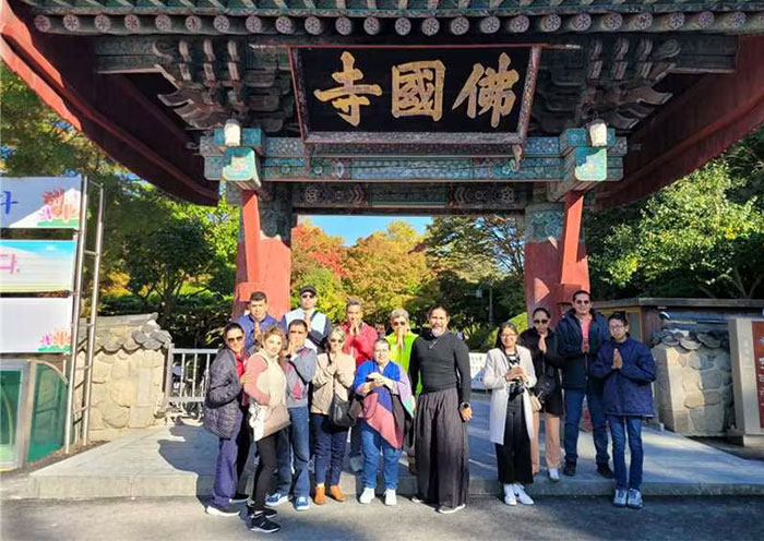 Bulguksa Temple, Gyeongju