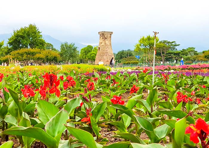 Gyeongju Cheomseongdae Observatory
