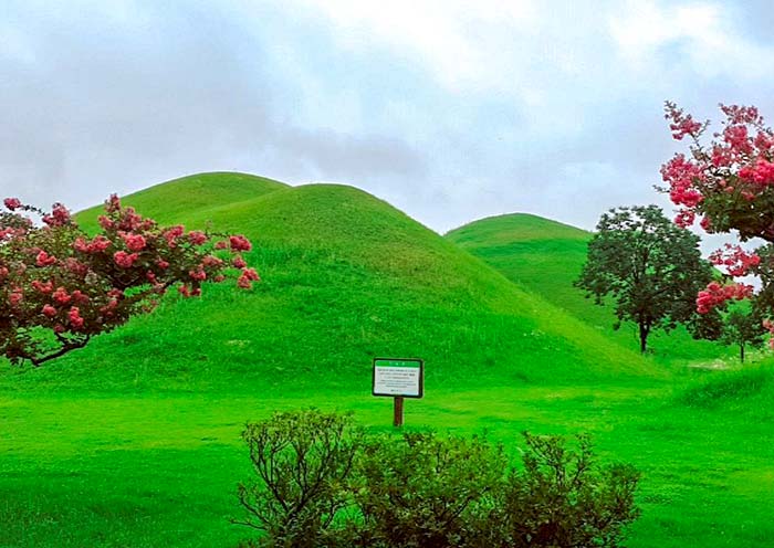 Daereungwon Tomb Complex, Gyeongju