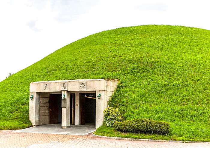 Daereungwon Tomb Complex, Gyeongju Daereungwon Tomb Complex, Gyeongju