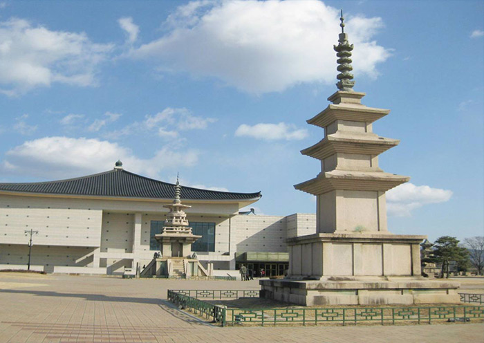 Gyeongju National Museum