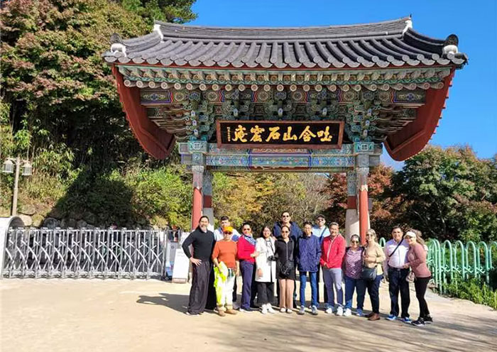 Visit Seokguram Grotto