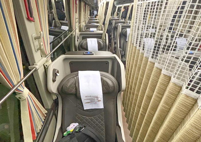 Premium Express Bus in South Korea
