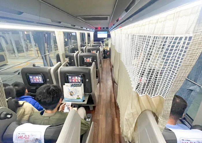 Premium Express Bus in South Korea