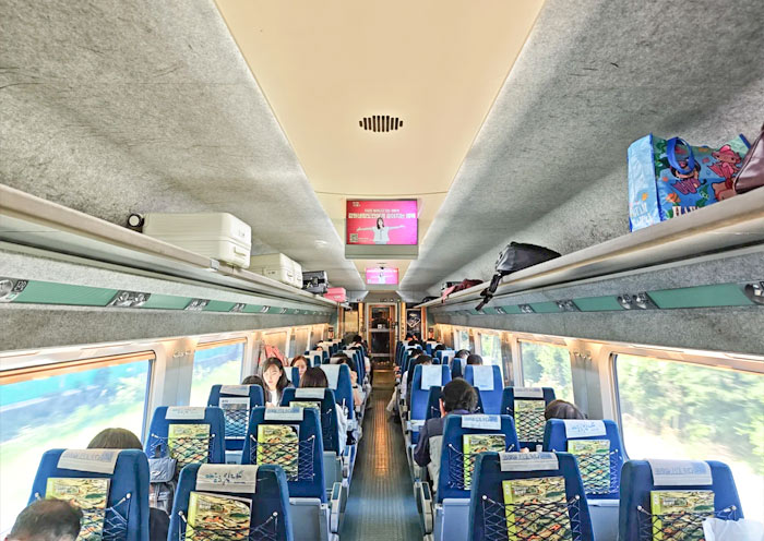 Economy Class of KTX Bullet Train
