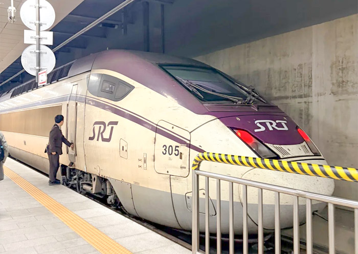 SRT Bullet Train in South Korea