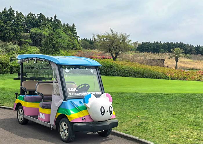 Lotte Skyhill Jeju Country Club