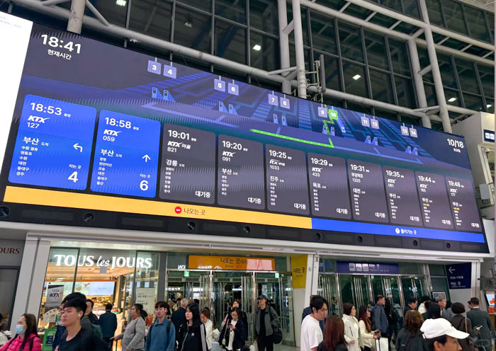 Large Screen Shows KTX Information in Seoul Station