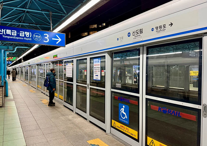 Seoul Subway Line 1
