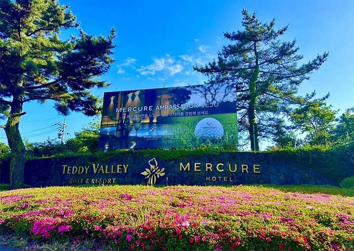 Teddy Valley Golf & Resort Teddy Valley Golf & Resort