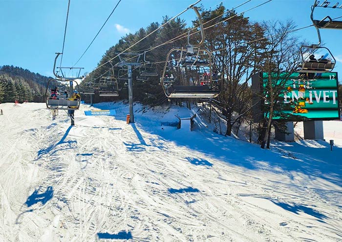 Yongpyong Ski Resort