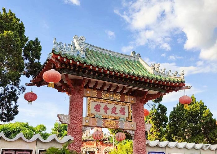 Fujian Assembly Hall in Hoi An