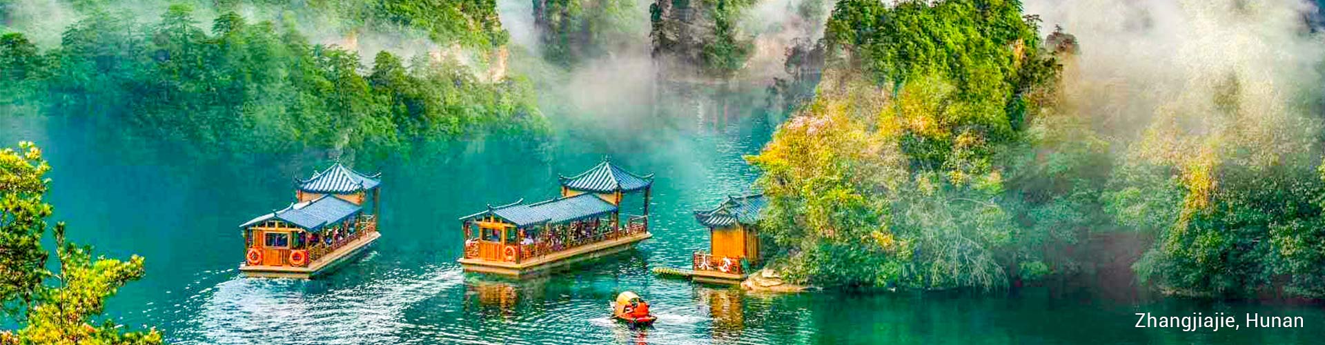 Zhangjiajie Tours