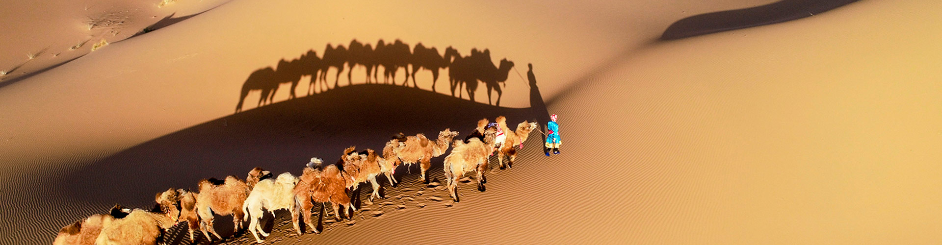 Badain Jaran Desert Tours