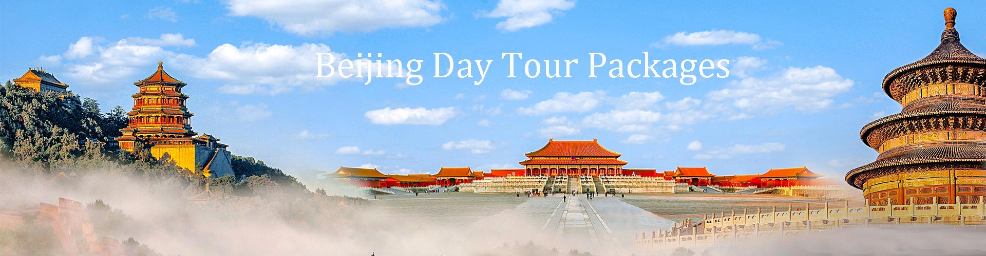 Beijing Day Tours
