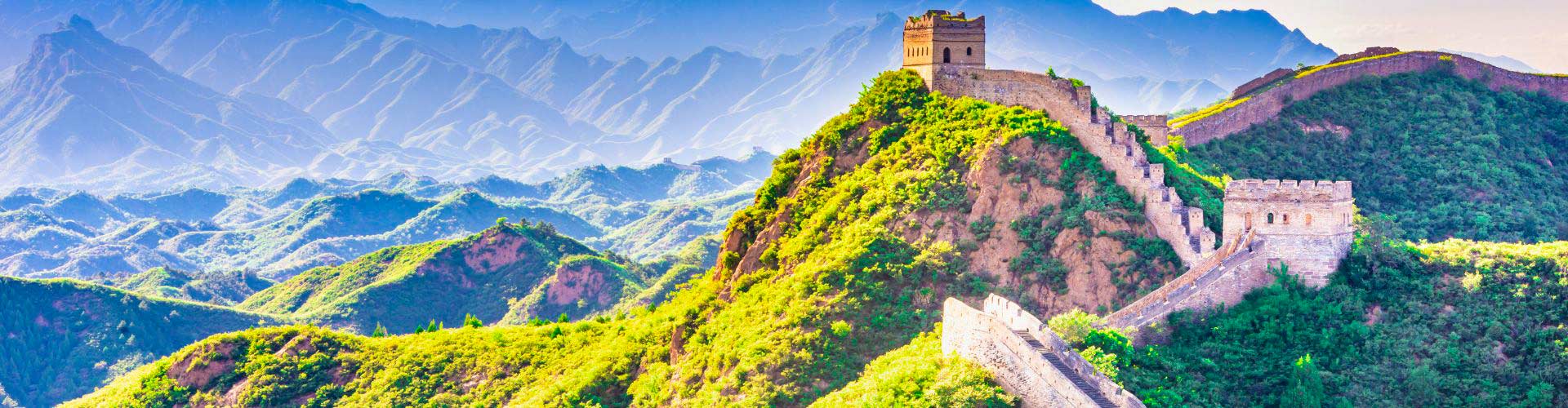 Beijing Great Wall Tours