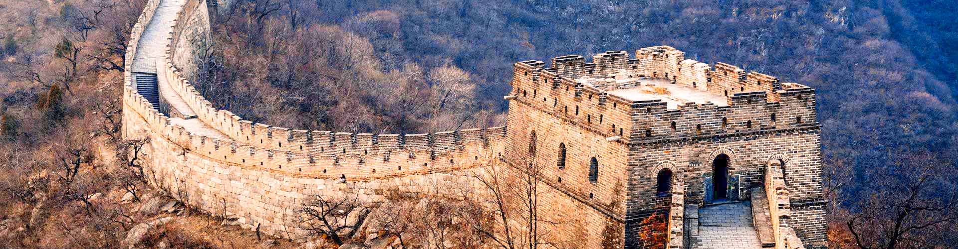 Beijing Layover Tours