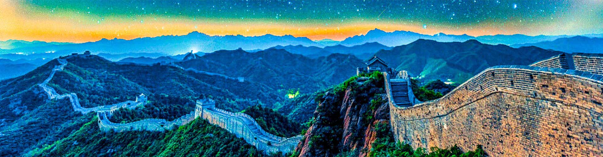 Great Wall of China 