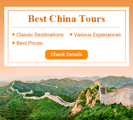 Top 10 China Tours for 2024