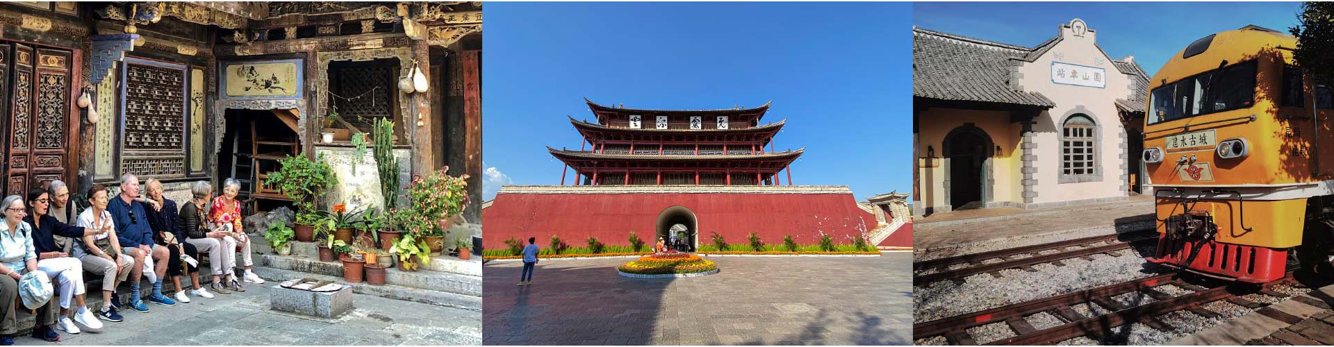 Jianshui Tours