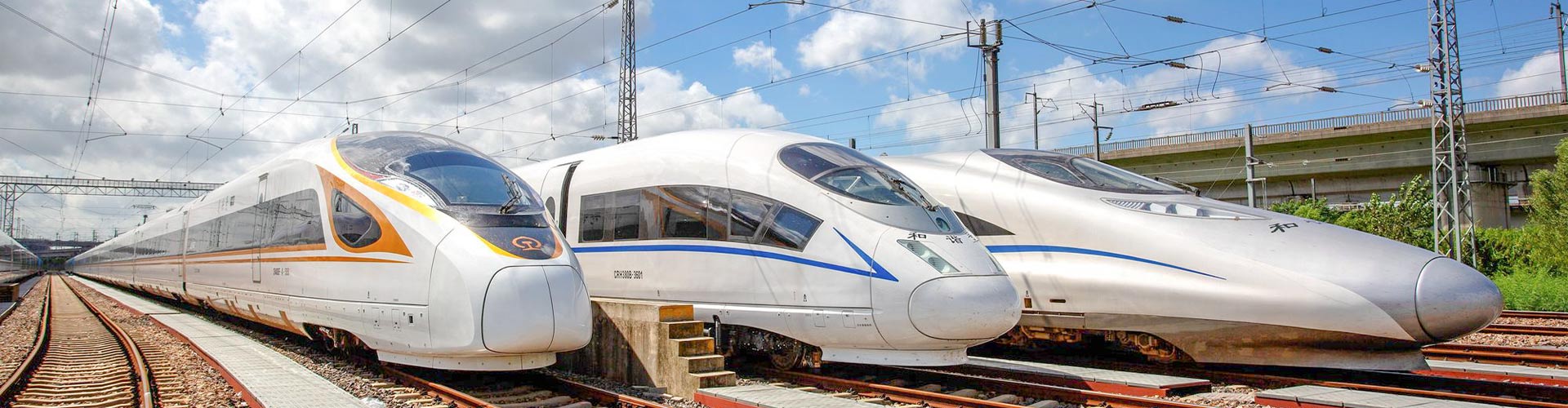 China High Speed Train