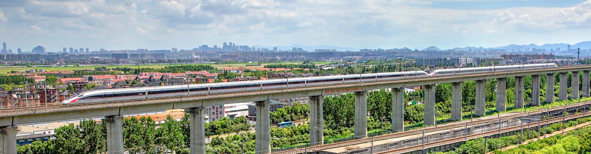 China High Speed Train