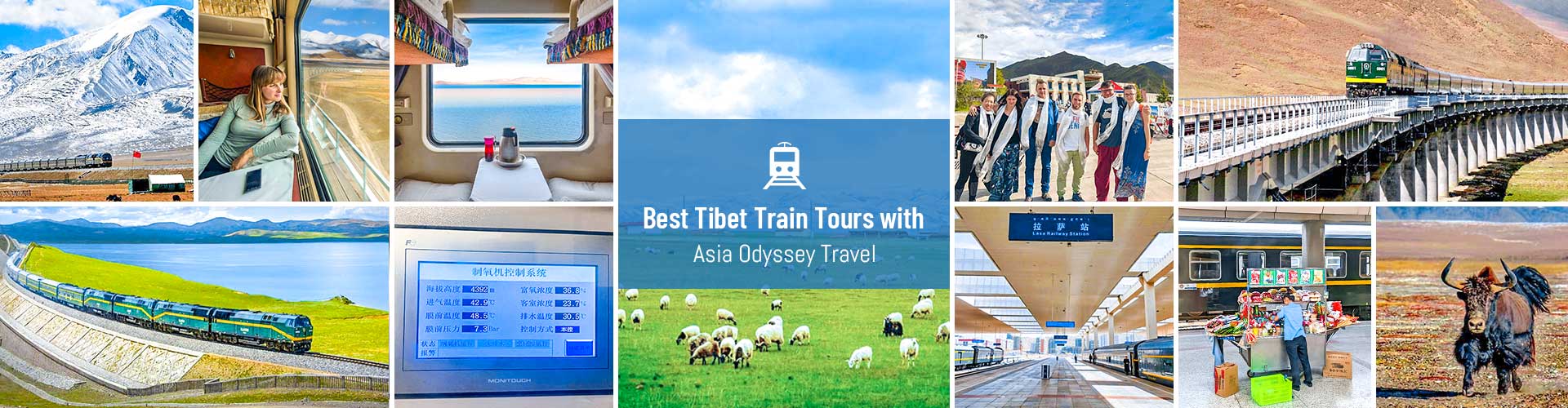 Tibet Train Tours